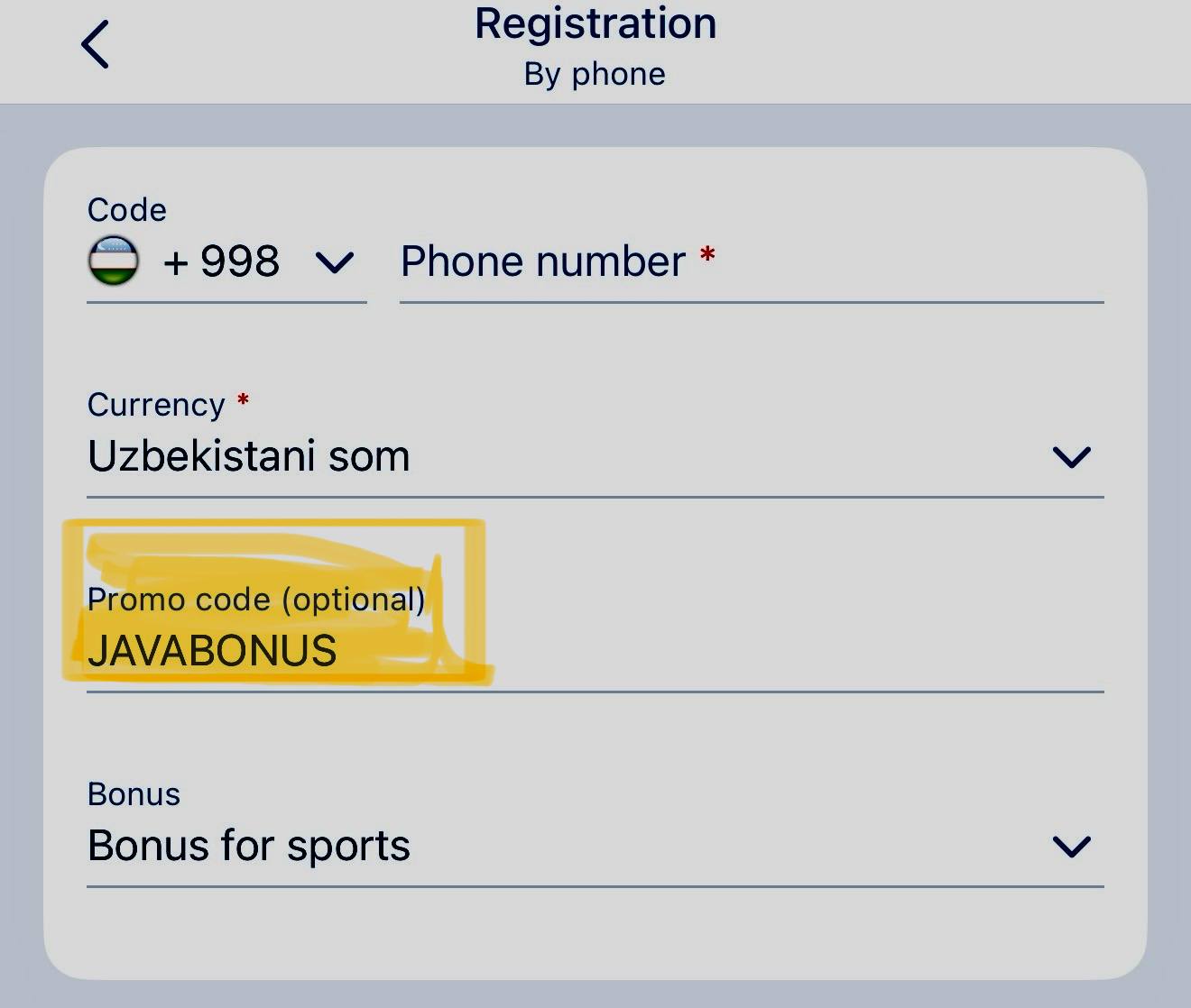 How to enter the promo code during registration